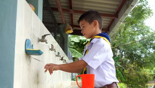 รร.บ้านไม้ขาว