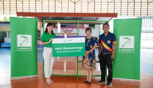 จระเข้ มอบชั้นอเนกประลงค์ให้ 5 โรงเรียนในเขตสะพานสูง 