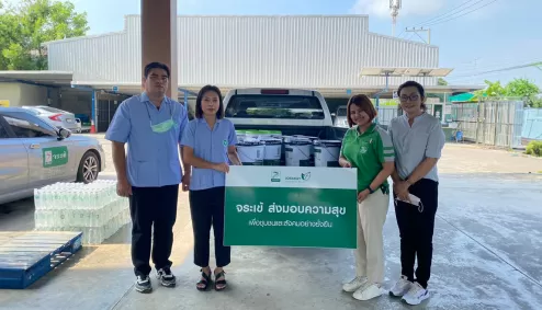 Donate crocodile-colored products to Wihan Daeng Hospital Sa