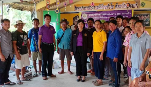 สถาบันพัฒนาฝีมือแรงงาน 