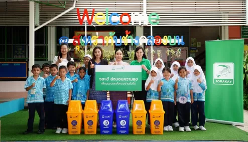 กิจกรรมเพื่อสังคม (CSR) “โครงการจระเข้คัดสรร” ปีที่ 3 ส่งมอบ