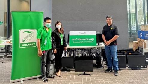 “จระเข้สานฝันปันสุข” กิจกรรมเพื่อสังคม (CSR)