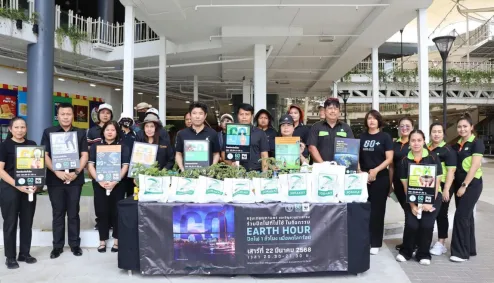 สนับสนุนถุงผ้าให้กับฝ่ายรักษาความสะอาดและสวนสาธารณะ 