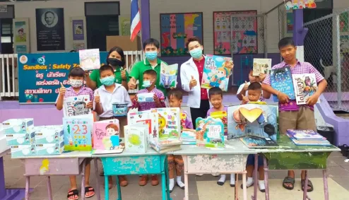 กิจกรรมจระเข้ CSR “ซ่อมให้ฟรีโดยพี่เข้” ณ โรงเรียนวัดศรีสัจจ