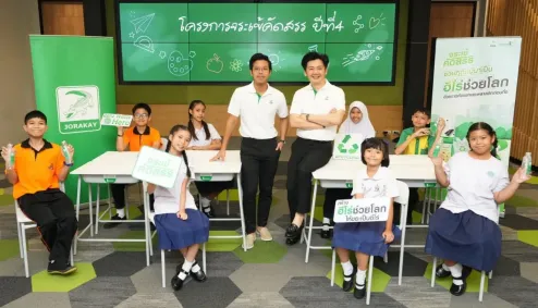 เปลี่ยนขวดพลาสติกรีไซเคิลเพิ่มโอกาสทางการศึกษา 