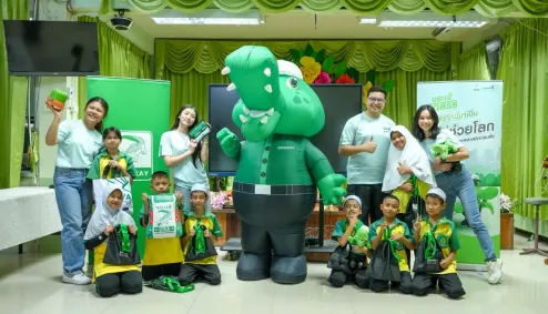 “โครงการจระเข้คัดสรร” ปีที่ 4 กิจกรรมเพื่อสังคม (CSR)