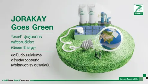 JORAKAY Green Energy