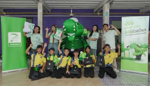 โครงการจระเข้คัดสรร ปีที่ 4 กิจกรรมเพื่อสังคม (CSR) 