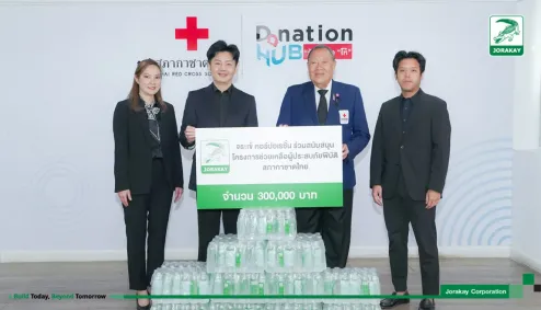Jorakay Corporation Partners with the Thai Red Cross to Supp