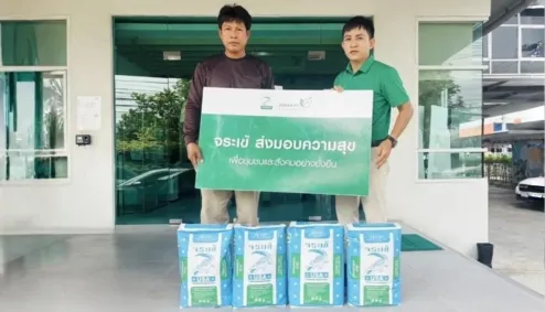 Sharing” CSR Initiative Supporting Wat Koh Soeng Wai School