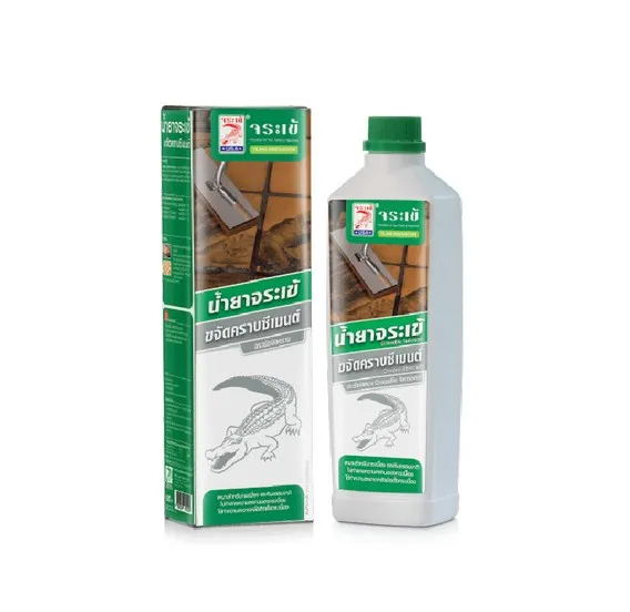 น้ำยาจระเข้ ขจัดคราบซีเมนต์ | Crocodile Cement Remover