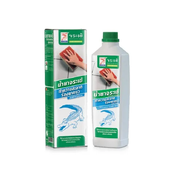 น้ำยาจระเข้ ทำความสะอาดร่องยาแนว | Crocodile Grout Cleaner