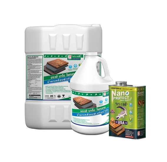 น้ำยาจระเข้ นาโน โพรเทค | Crocodile Nano Protect