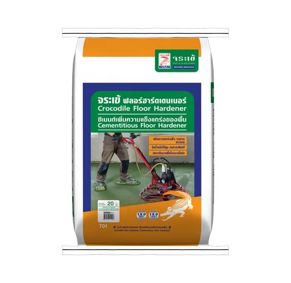 จระเข้ ฟลอร์ ฮาร์ดเดนเนอร์ | Crocodile Floor Hardener