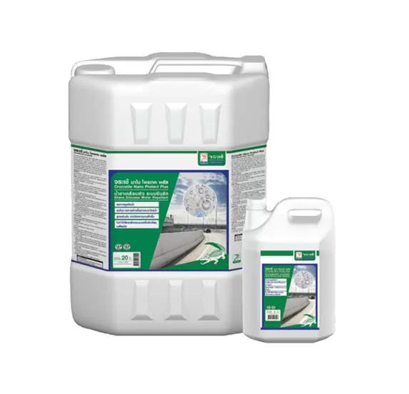 จระเข้ นาโน โพรเทค พลัส | Crocodile Nano Protect Plus