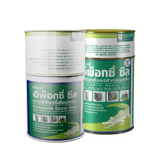จระเข้ อีพ็อกซี่ ซีล | Crocodile Epoxy Seal