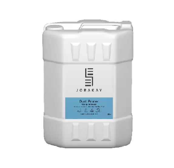 สีจระเข้ ดัสท์ ไพรเมอร์ | Dust Primer