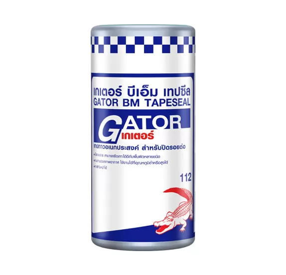 เกเตอร์ บีเอ็ม เทปซีล | Gator BM Tapeseal