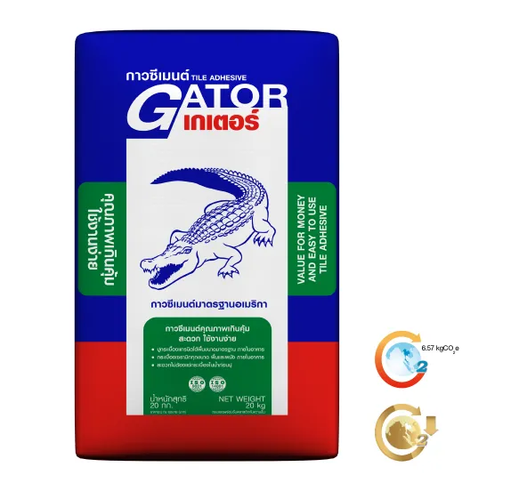 กาวซีเมนต์ เกเตอร์ | Gator Crocodile Tile Adhesive