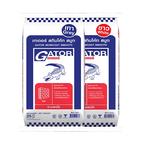 จระเข้ สกิมโค้ท สมูท เกเตอร์ | Crocodile Skim Coat Smooth Gator