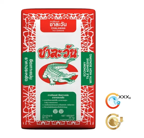 กาวซีเมนต์ ชาละวัน | Chalawan Tile Adhesive