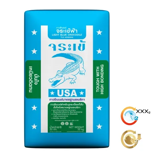 กาวซีเมนต์ จระเข้ฟ้า | Light-Blue Crocodile Tile Adhesive