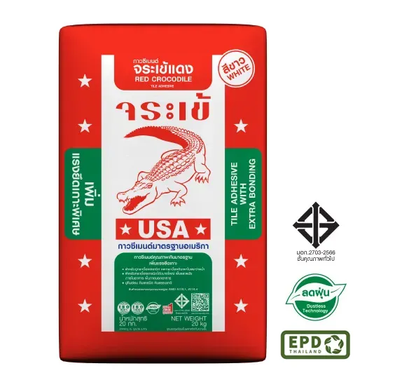 กาวซีเมนต์ขาว จระเข้แดง | Red Crocodile White Tile Adhesive