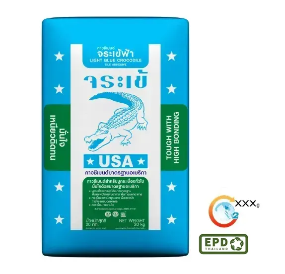กาวซีเมนต์ จระเข้ฟ้า | Light-Blue Crocodile Tile Adhesive