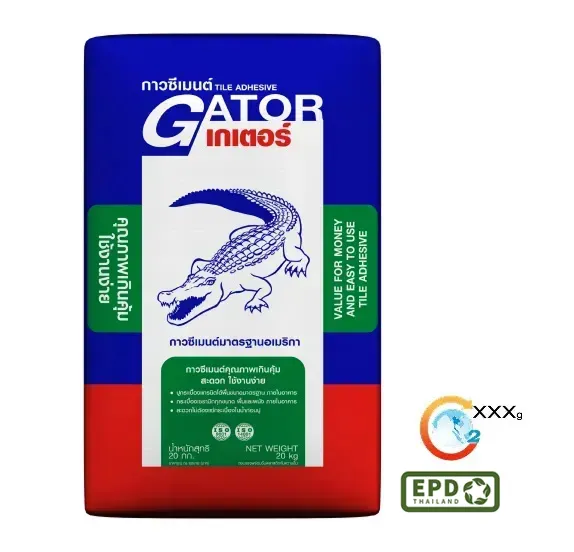 กาวซีเมนต์ เกเตอร์ | Gator Crocodile Tile Adhesive