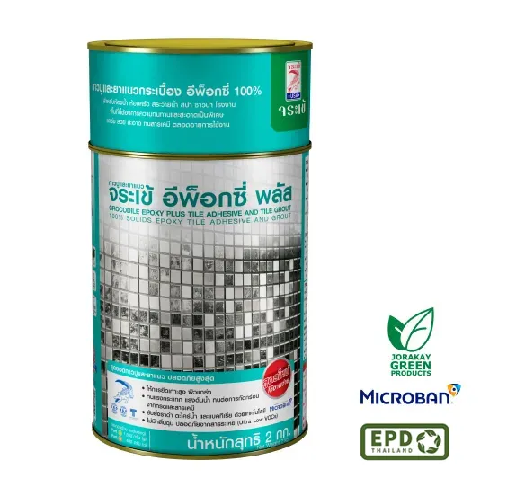 กาวยาแนว & กาวปูกระเบื้อง จระเข้อีพ็อกซี่ พลัส | Crocodile Epoxy Plus