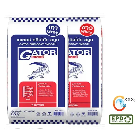 จระเข้ สกิมโค้ท สมูท เกเตอร์ | Crocodile Skim Coat Smooth Gator