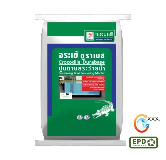 ปูนฉาบปรับระดับสำเร็จรูป | Crocodile Durabase