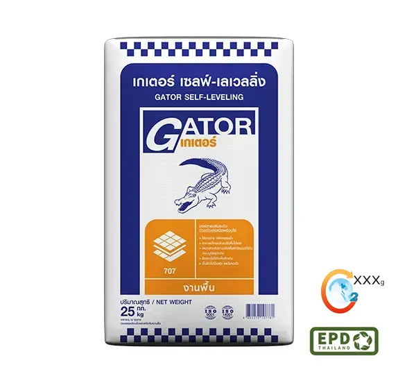 จระเข้ เซลฟ์-เลเวลลิ่ง เกเตอร์ | Crocodile Self Leveling Gator