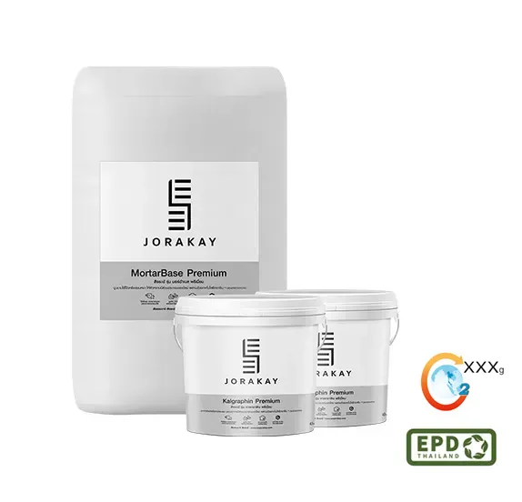 มอร์ต้าเบส พรีเมี่ยม | MortarBase Premium