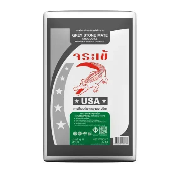 กาวซีเมนต์ จระเข้เกรย์สโตนเมท | Grey Stone Mate Crocodile Tile Adhesive