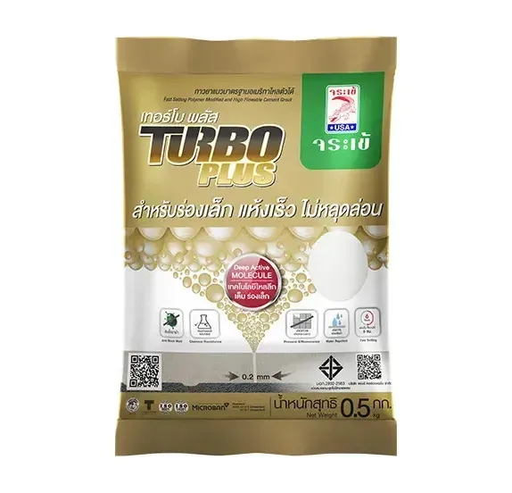 กาวยาแนว จระเข้ เทอร์โบ พลัส | Crocodile Turbo Plus