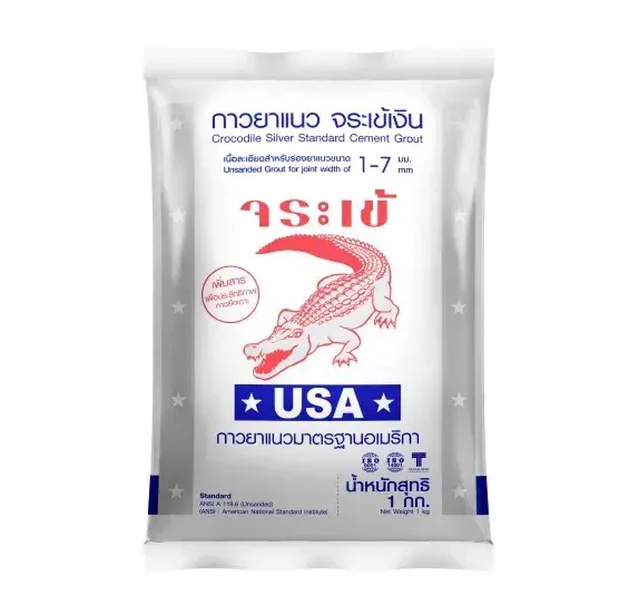 กาวยาแนว จระเข้เงิน | Crocodile Silver Standard Cement Grout (Unsanded)