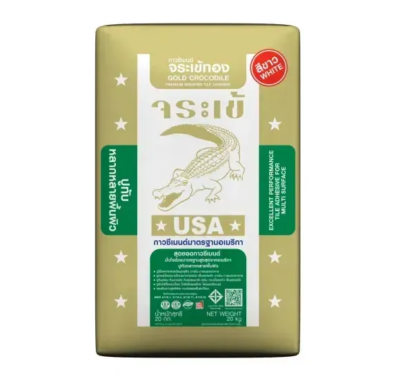 กาวซีเมนต์ขาว จระเข้ทอง | Gold Crocodile White Tile Adhesive