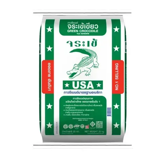 กาวซีเมนต์ จระเข้เขียว | Green Crocodile Tile Adhesive