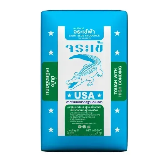 กาวซีเมนต์ จระเข้ฟ้า | Light-Blue Crocodile Tile Adhesive