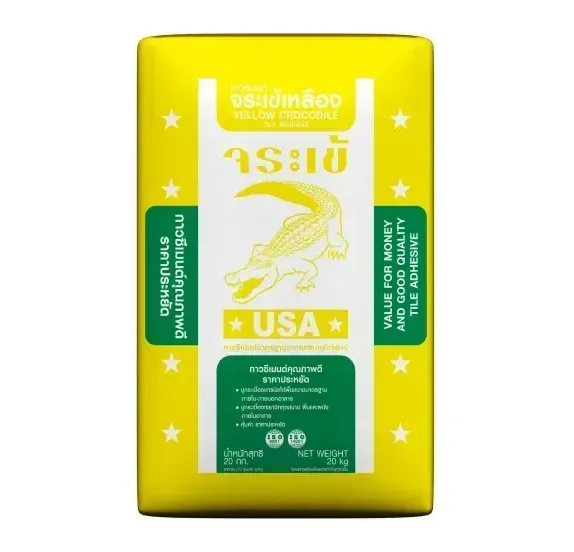 กาวซีเมนต์ จระเข้เหลือง | Yellow Crocodile Tile Adhesive