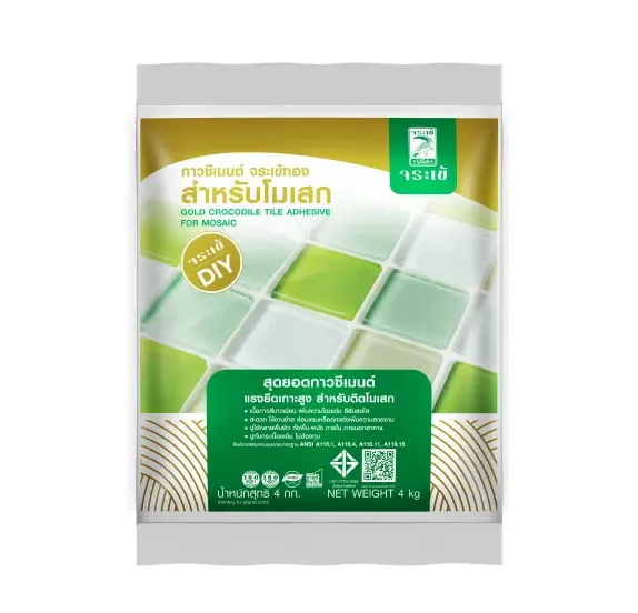 กาวซีเมนต์ จระเข้ทอง (สำหรับโมเสกแก้ว กระเบื้องแก้ว) | Gold Crocodile Tile Adhesive For Glass Mosaic