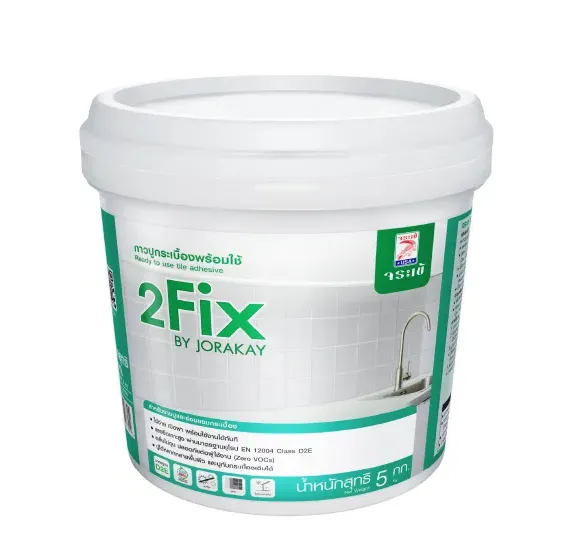 กาวปูกระเบื้องพร้อมใช้ จระเข้ ทูฟิกซ์ | Jorakay 2Fix Ready to Use Tile Adhesive