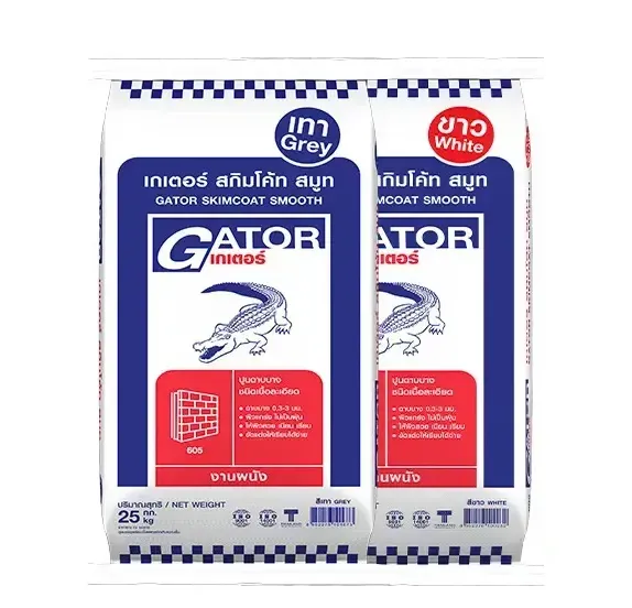 จระเข้ สกิมโค้ท สมูท เกเตอร์ | Crocodile Skim Coat Smooth Gator