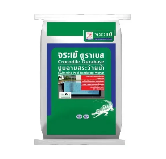 ปูนฉาบปรับระดับสำเร็จรูป | Crocodile Durabase