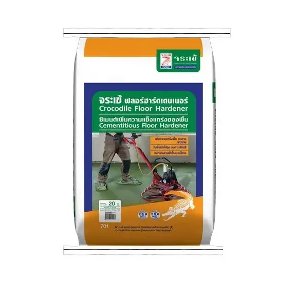 จระเข้ ฟลอร์ ฮาร์ดเดนเนอร์ | Crocodile Floor Hardener