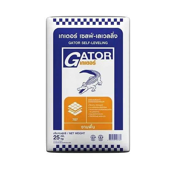 จระเข้ เซลฟ์-เลเวลลิ่ง เกเตอร์ | Crocodile Self Leveling Gator