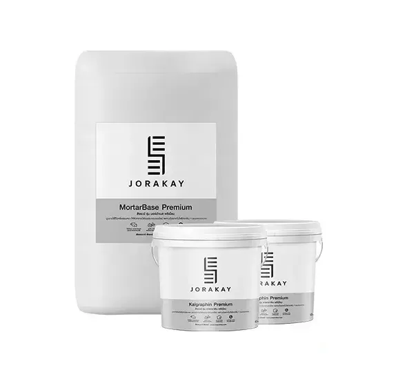 มอร์ต้าเบส พรีเมี่ยม | MortarBase Premium