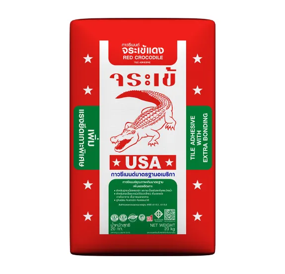กาวซีเมนต์ จระเข้แดง | Red Crocodile Tile Adhesive