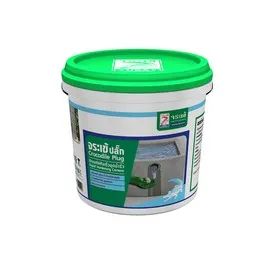 จระเข้ ปลั๊ก | Crocodile Plug